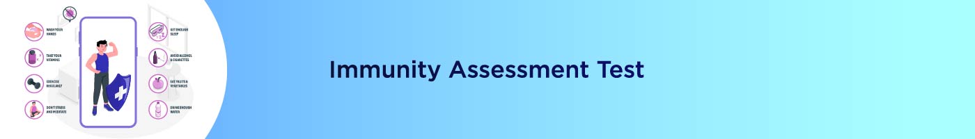 immunity assessment test